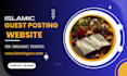write and publish guest post on islamic site