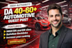 do guest post in da 60 dr 40 auto and car blogs
