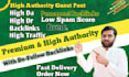 do high authority dofollow SEO backlinks on high da websites