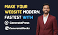 create fastest website with generatepress, generateblocks