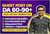 do high da guest posts with permanent dofollow backlinks