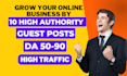 do tech guest post, dofollow guest post with high da backlinks