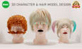 create realistic 3d character and hair modeling
