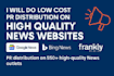 do low cost PR distribution on high quality news websites