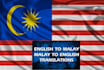 translating english to malay or malay to englih