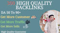 do 300 high da profile baclinks for website seo