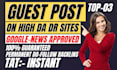 do guest post on high da DR traffic sites
