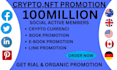 promote your nft or crypto promotion