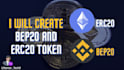 create erc20 bep20 token and smart contract