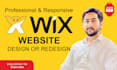 create wix website design, wix website redesign