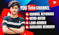 create and setup youtube channel