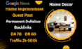 do da 70 home improvement guest post, home guest post