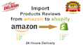 import products reviews from amazon to shopify