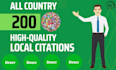 200 all country local citations for local SEO