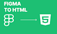 convert figma to html, psd to html, xd to html, pdf to html