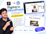 convert figma to html, psd to html, xd to html, pdf to html