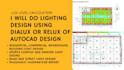do illumination lighting design and calculation of building