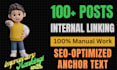 do contexual internal linking with SEO optimized anchor text