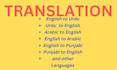 translate multiple languages in english