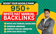 950 high quality dofollow SEO backlinks manual link building for google ranking