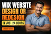 build wix website design, wix website redesign, or create wix business website