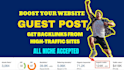 write and publish SEO guest posts on high traffic sites