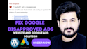 fix google ads disapproval for hacked or compromised sites