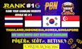 increase thai korea indonesia singapore high da DR homepage tf korean backlinks