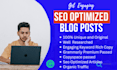 ghostwrite food and beverages compelling blogs and articles