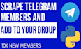 scraping, telegram mass dm, adder to get you 100k real users