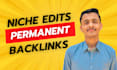 do niche edit link insertion, SEO backlinks blogger outreach