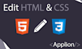 edit html and css on your webpage