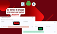 fix 16 kb android app issue and update playstore