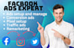 be facebook ads manager