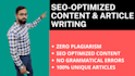 write SEO friendly content for your website blog posts