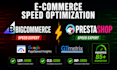 speed up your bigcommerce or prestashop store and fix core web vitals