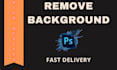 remove background white or transparent