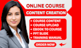 create online course content, ebook online course creation, course curriculum