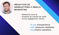 write engaging email newsletters in french