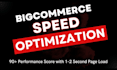 do bigcommerce speed optimization according to google pagespeed insight