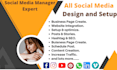 be your social media mgr