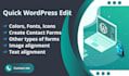 quick edit your wordpress website