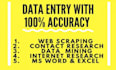 do fastest data entry in one day and internet search