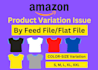 create or fix your amazon variation listings with amazon flat file
