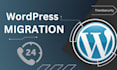 migration wordpress to new host, fastest wordpress migration