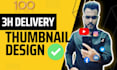 design smart logo youtube thumbnail design