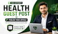 publish article at  high da health guest blog