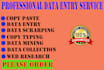 data scrape or data analysis