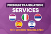 do hebrew french italian danish swedish spanish japanese norvegian transcription