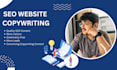 write SEO website content or copy that converts